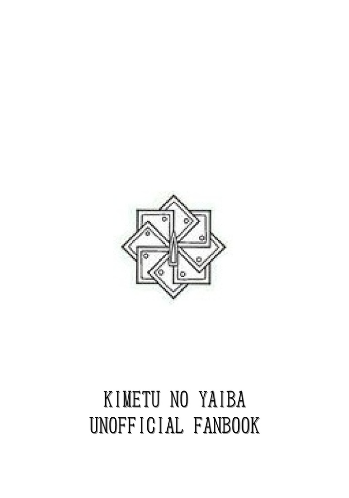 春昼時に舞う風花