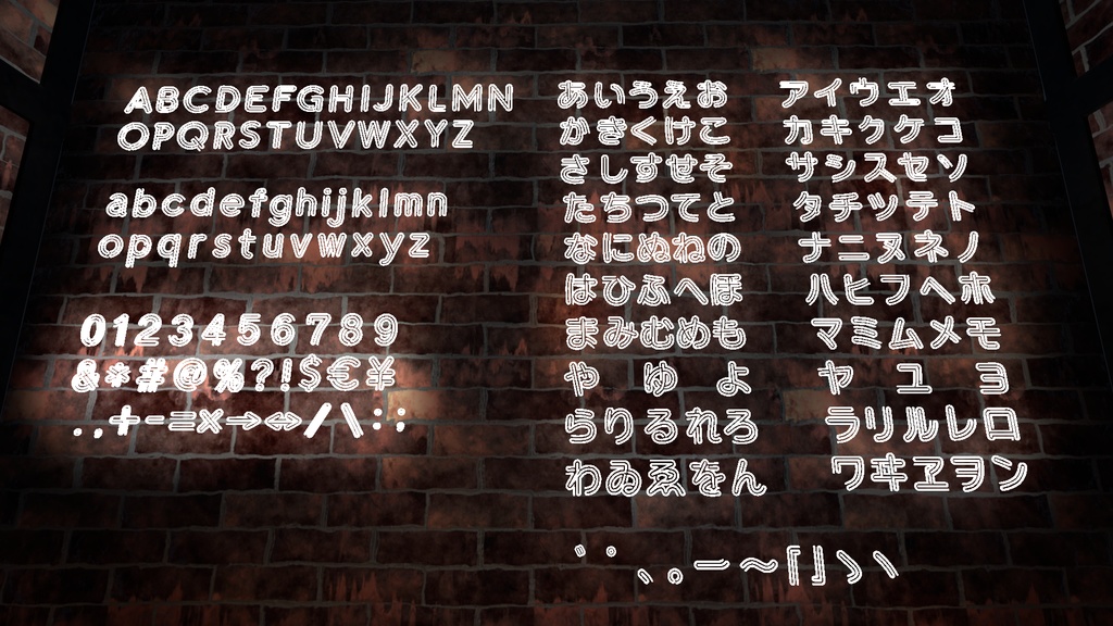 ネオンステッカー