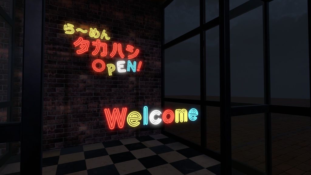 ネオンステッカー