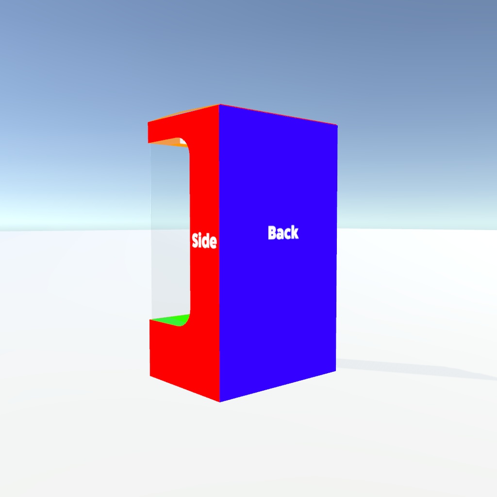 トイパッケージシリーズ 「B-BOX」