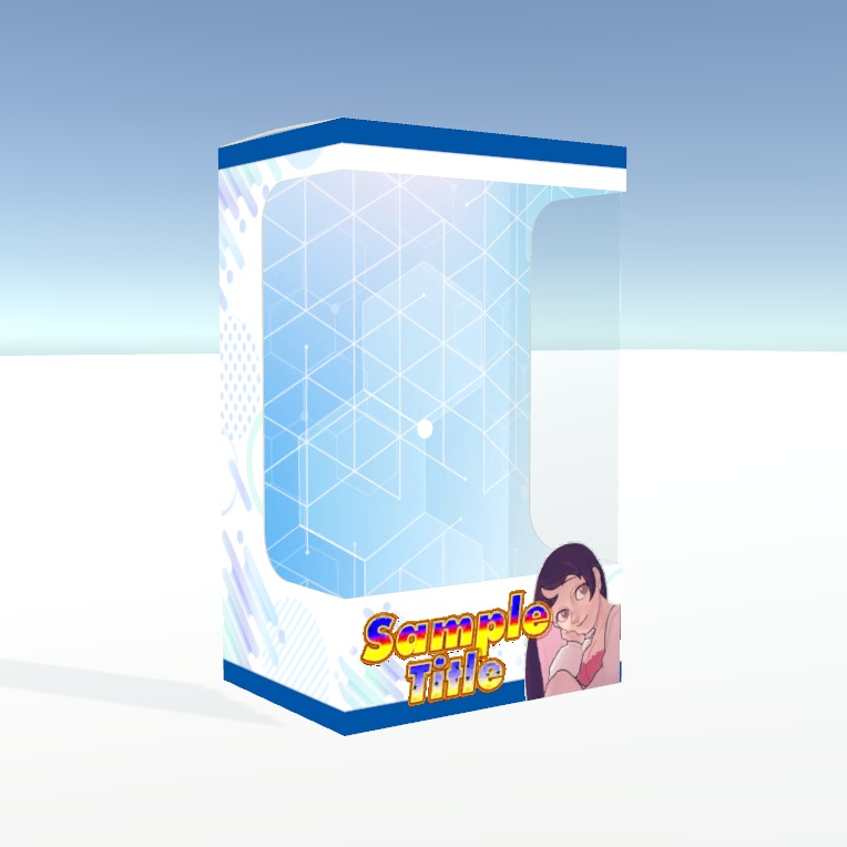 トイパッケージシリーズ 「B-BOX」