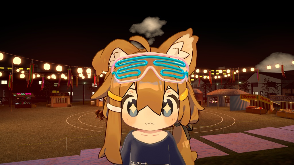 ピカピカメガネ