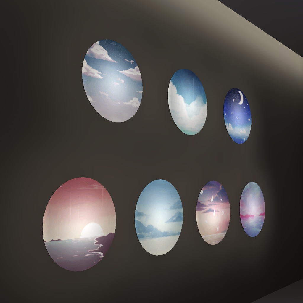 そらのウォールライト