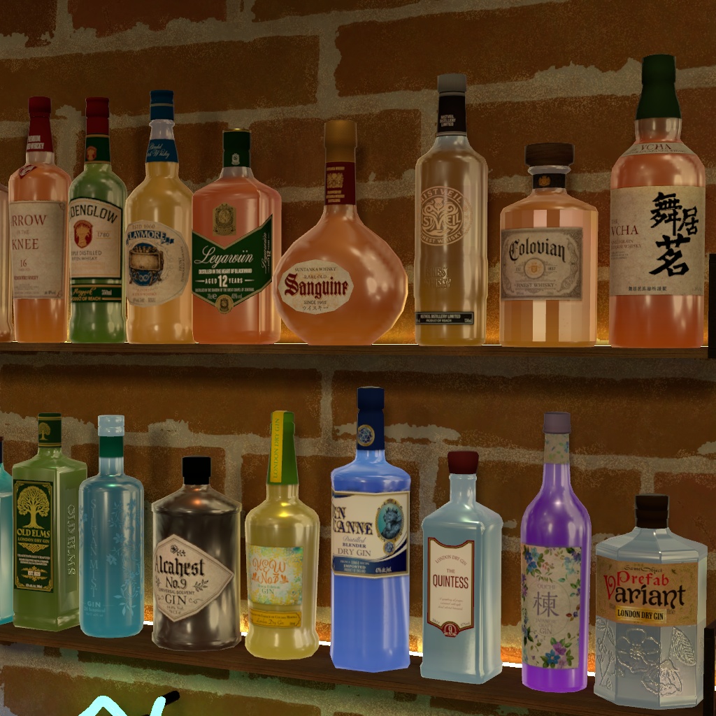デコボトル/たくさん並べて飾るためのお酒セット(63本)