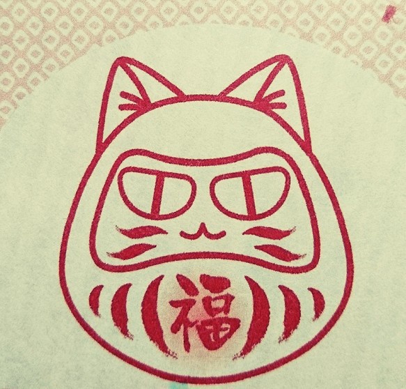 ねこだるまぽち袋