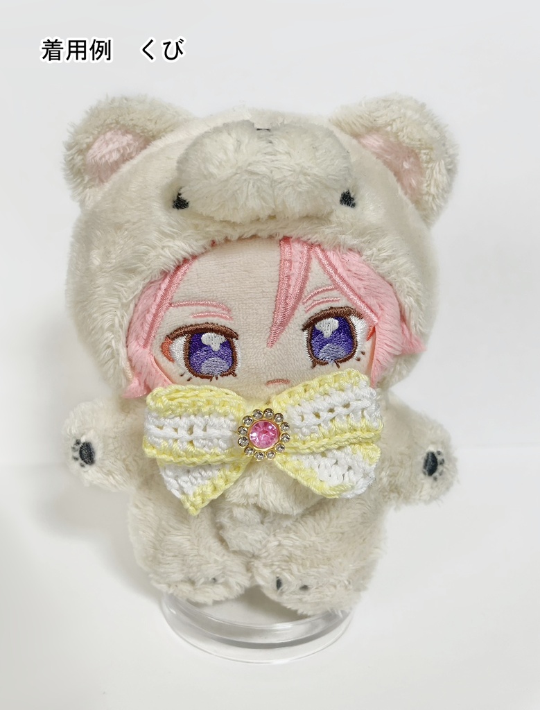 ほうせきのりぼん