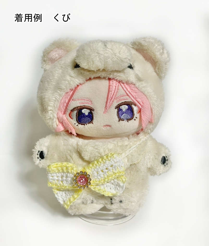 ほうせきのりぼん