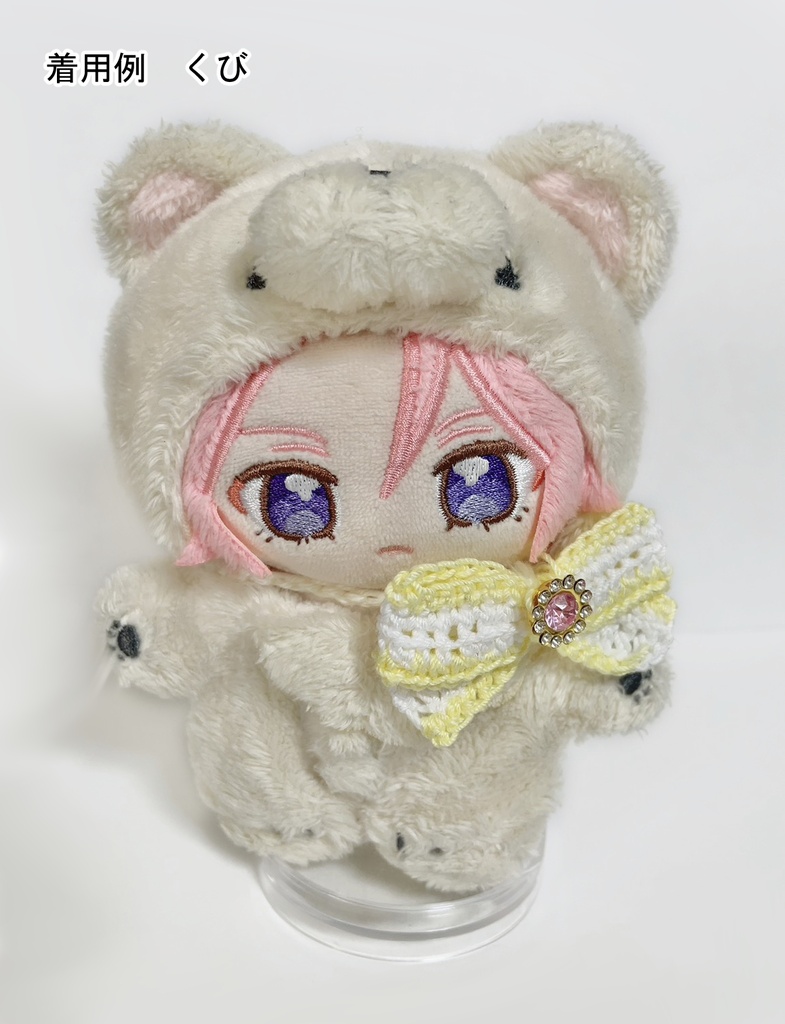 ほうせきのりぼん