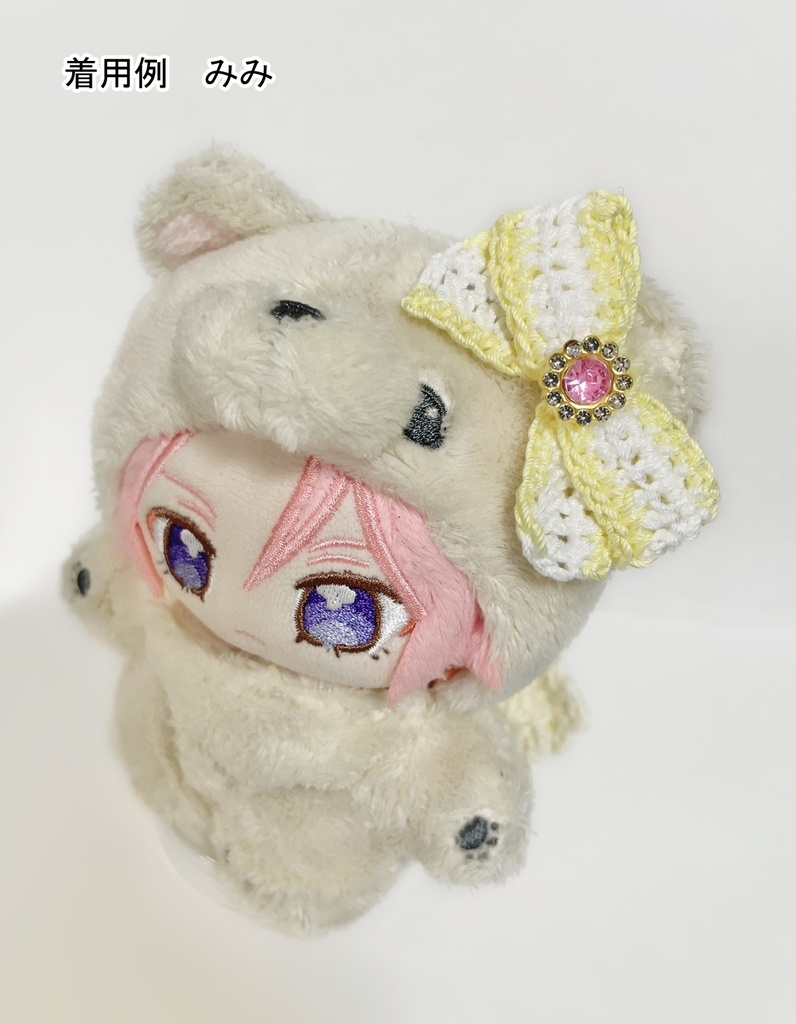 ほうせきのりぼん