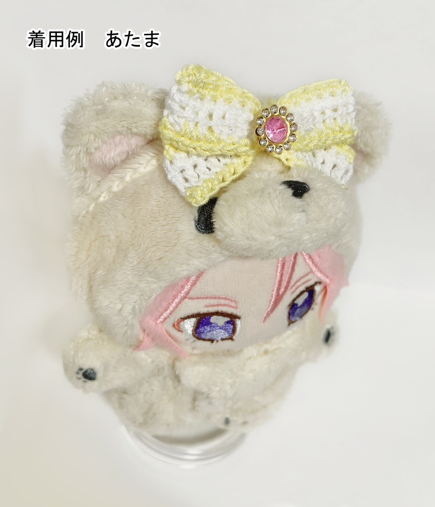 ほうせきのりぼん