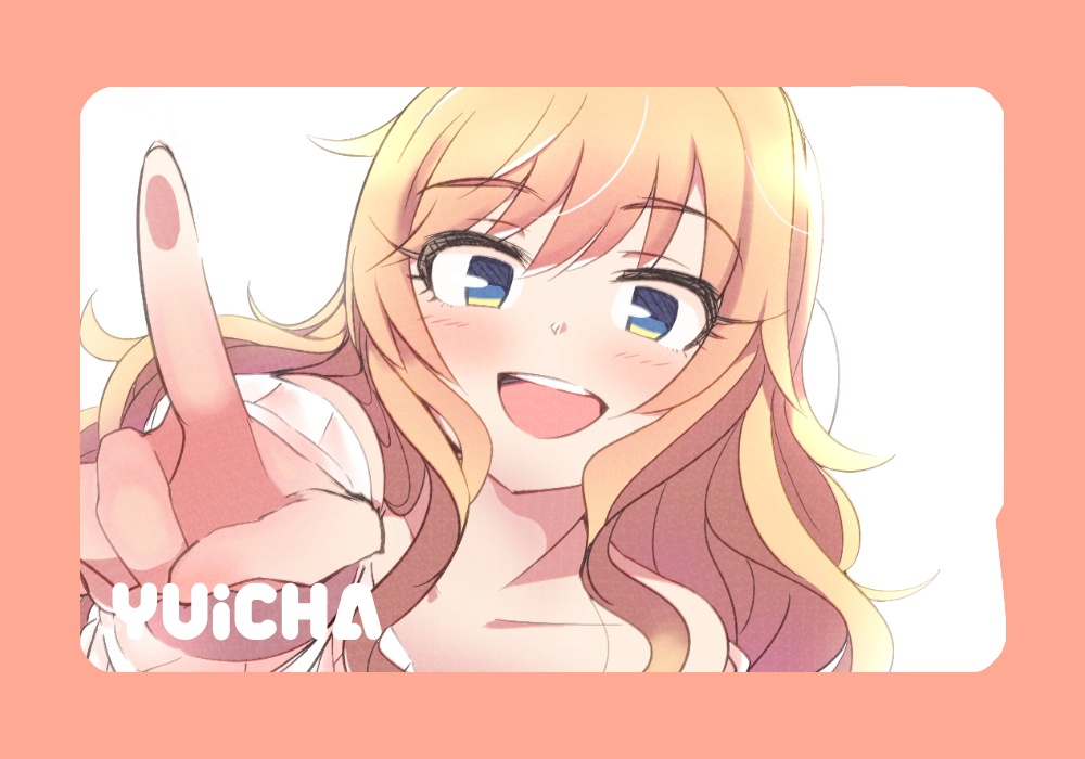 大槻唯ちゃんICカードステッカー