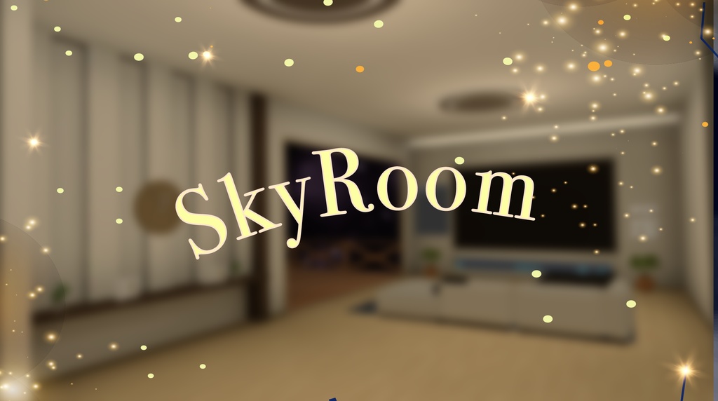 ［VRChat想定ﾜｰﾙﾄﾞ］SkyRoom