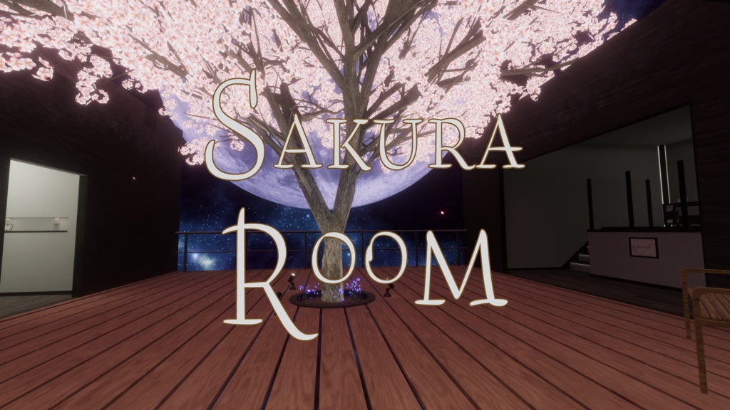 ［VRChat想定ﾜｰﾙﾄﾞ］SakuraRoom