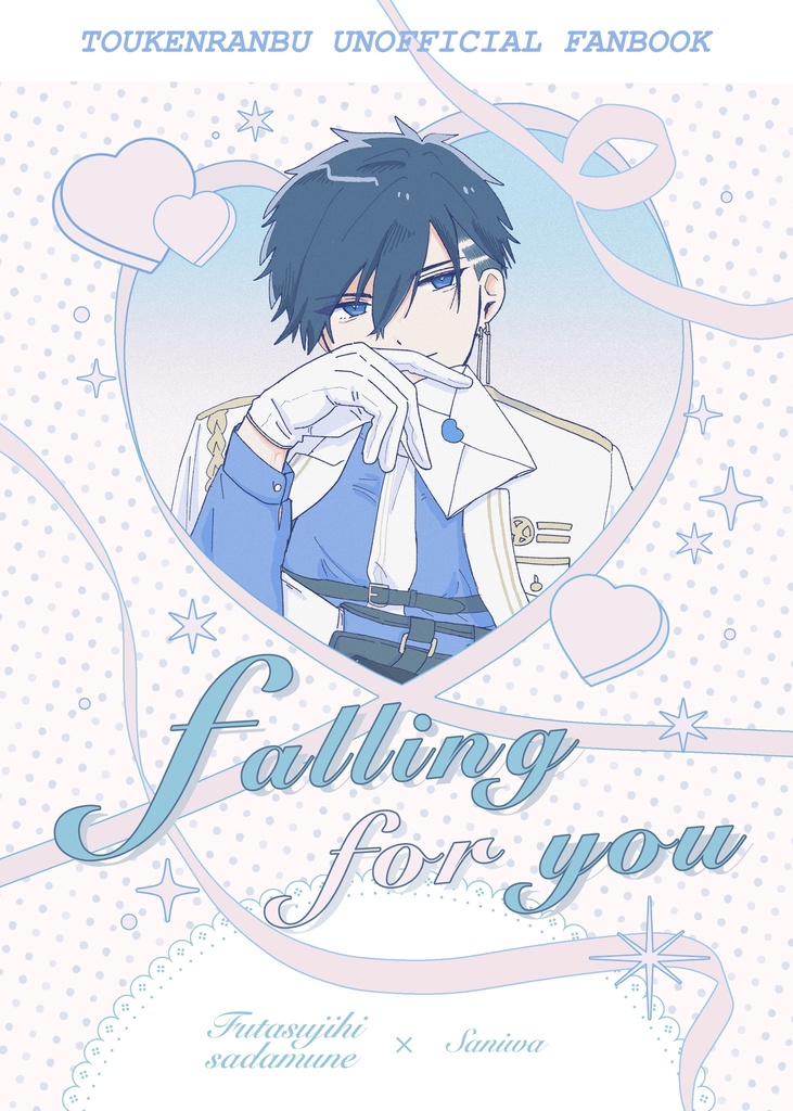 falling for you