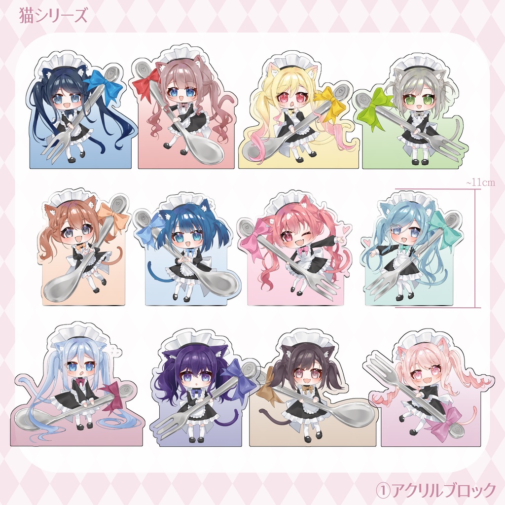 猫シリーズ  ①アクリルブロック