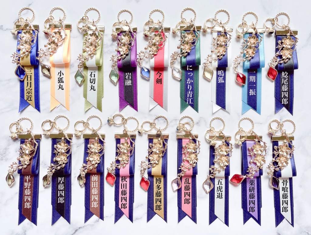 刀剣男士バッグチャーム①