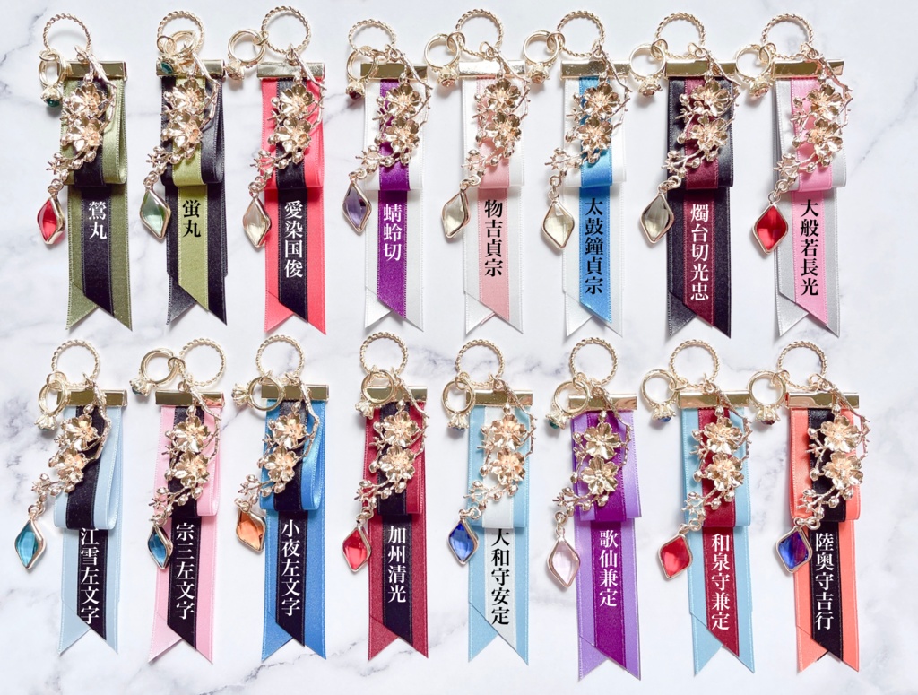 刀剣男士バッグチャーム②