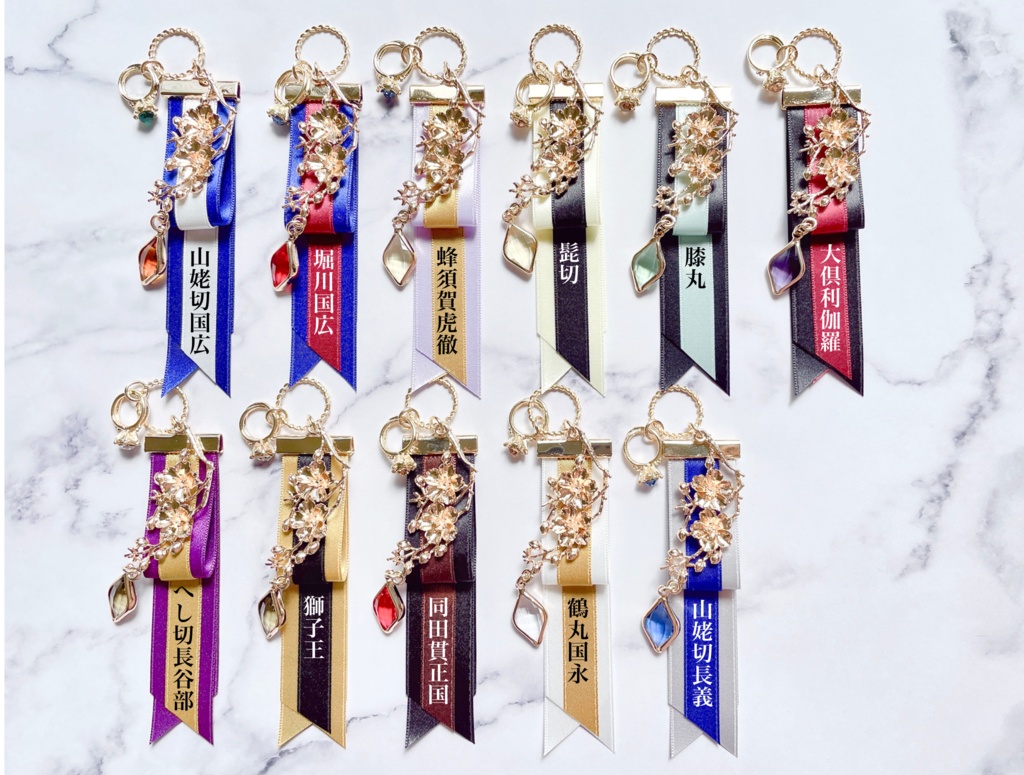 刀剣男士バッグチャーム③