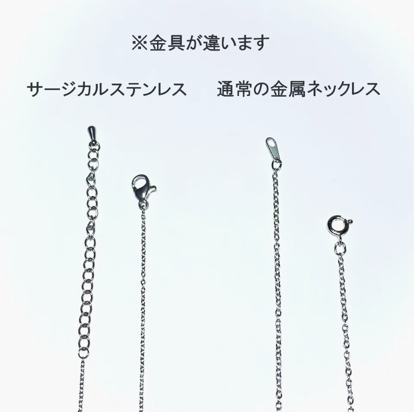 【アレルギー対応】まんまるみかんのビーズ付きネックレス