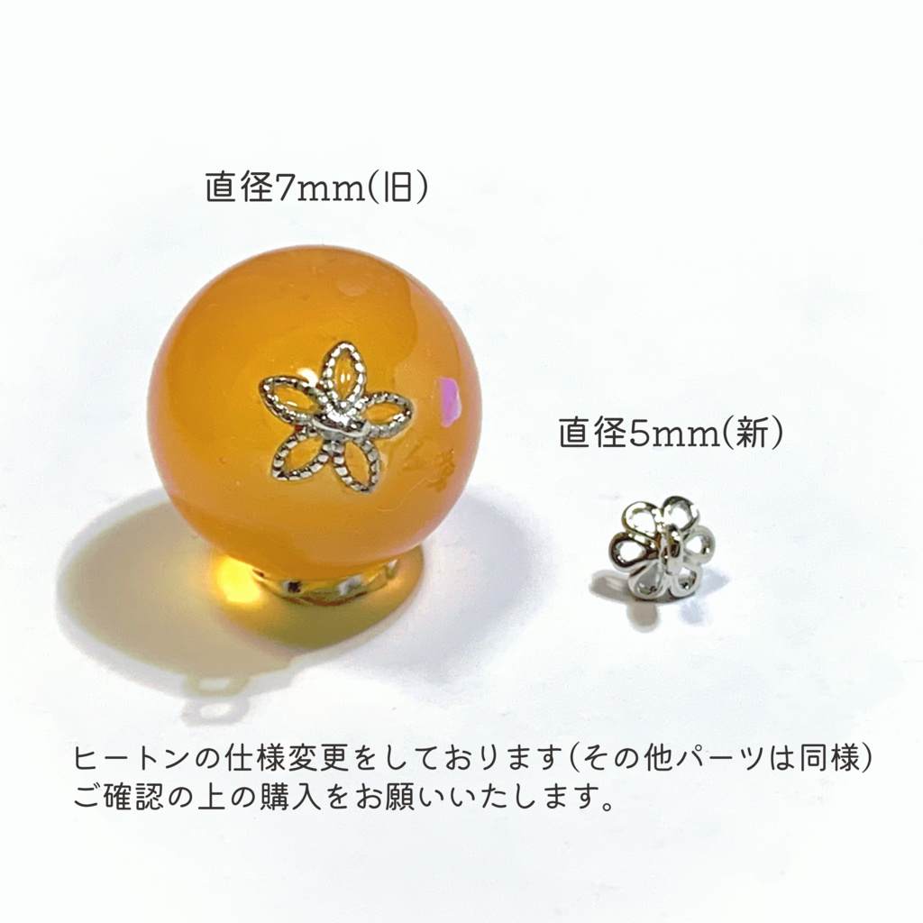 まんまる青りんごのビーズ付きキーホルダー