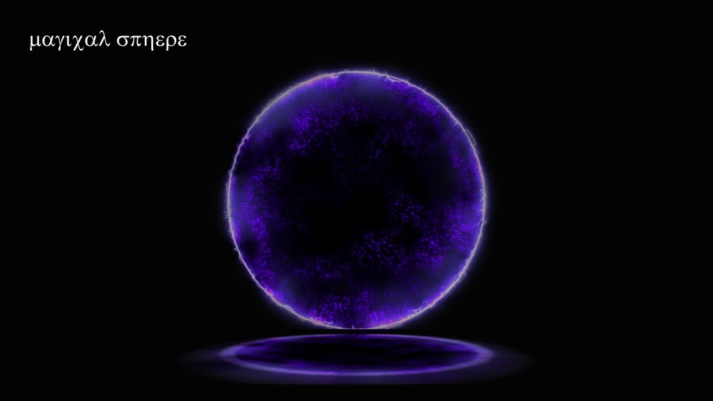 MAGICAL SPHERE (2020) Aep