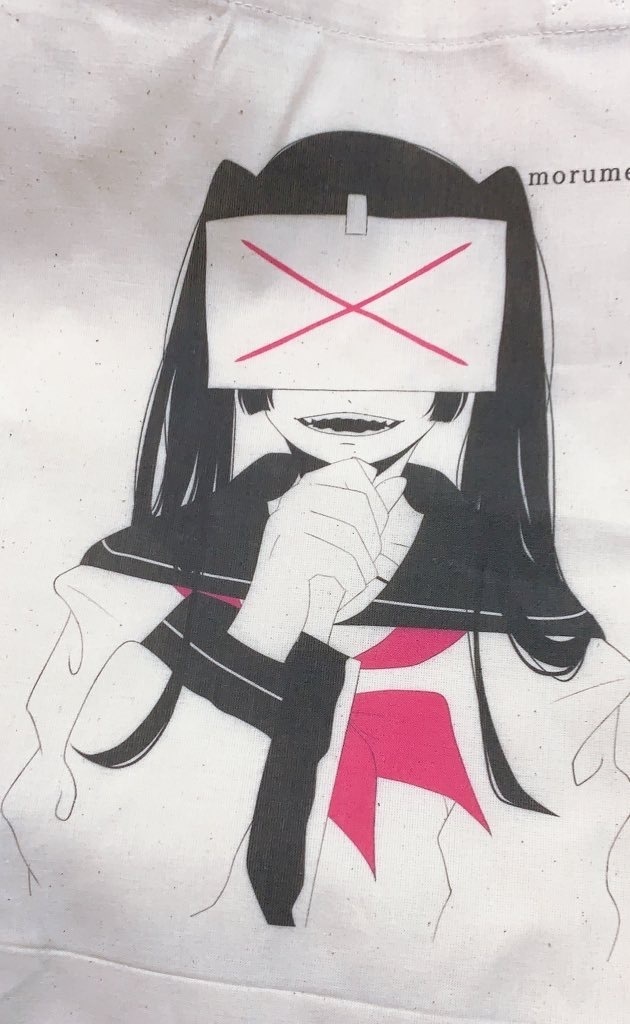 病み可愛いエコバッグ