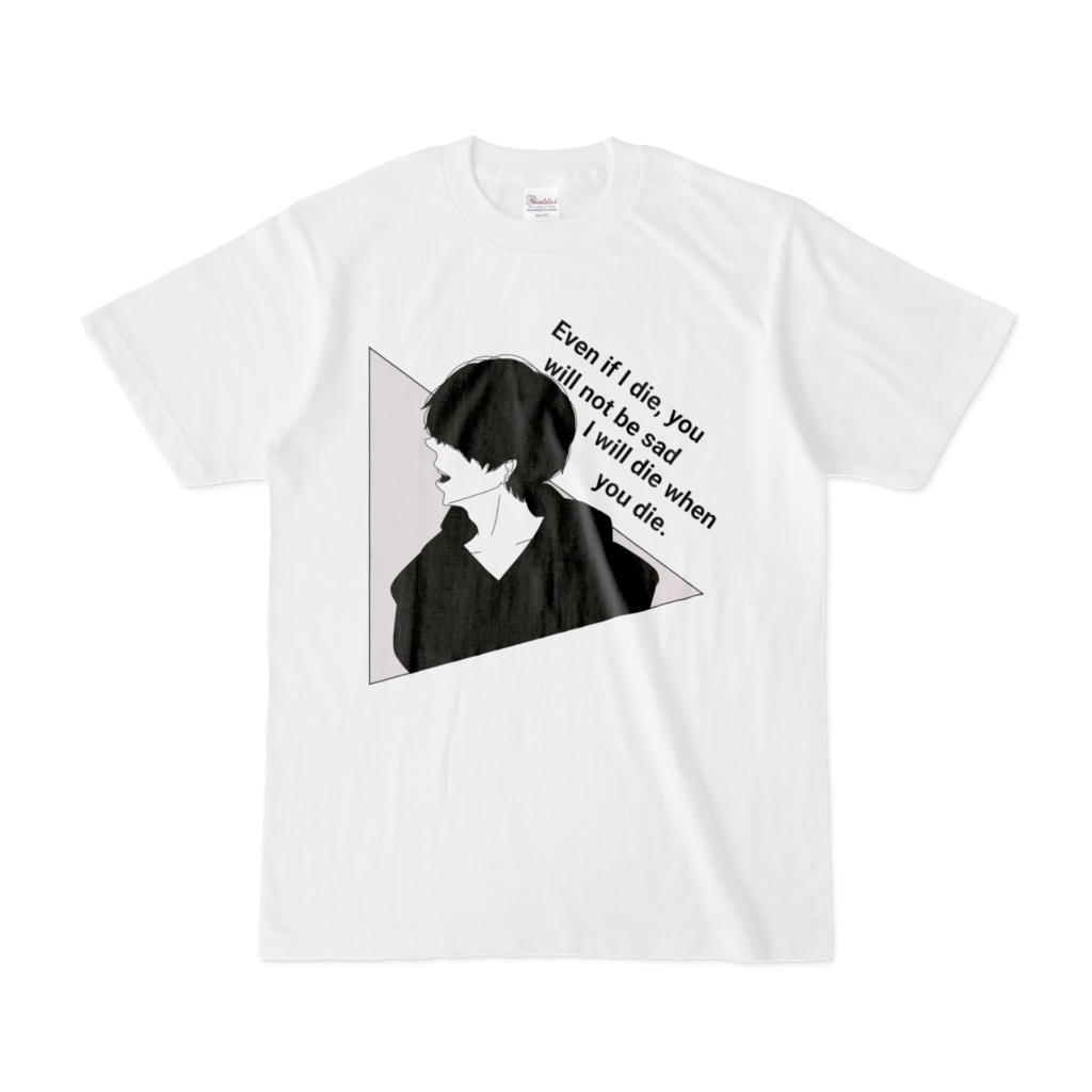 病みTシャツ