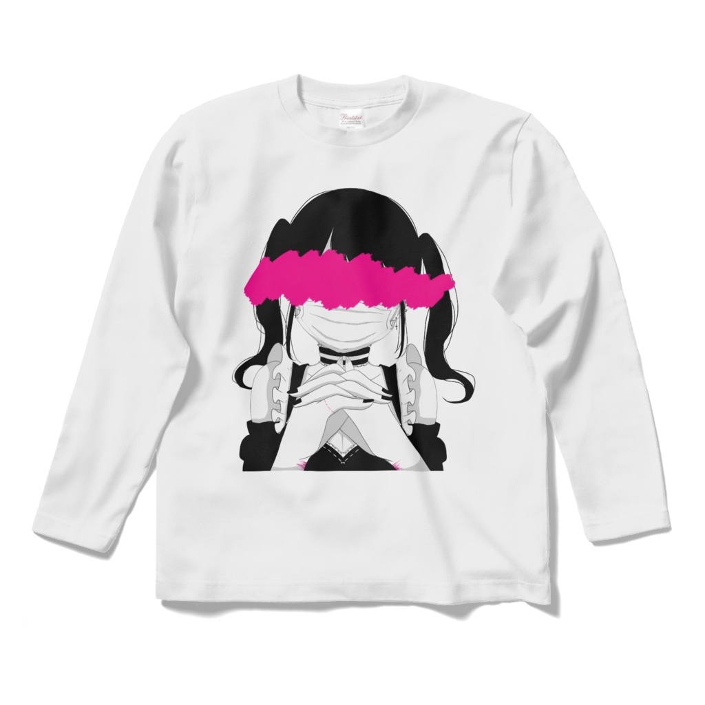 病みロングスリーブTシャツ