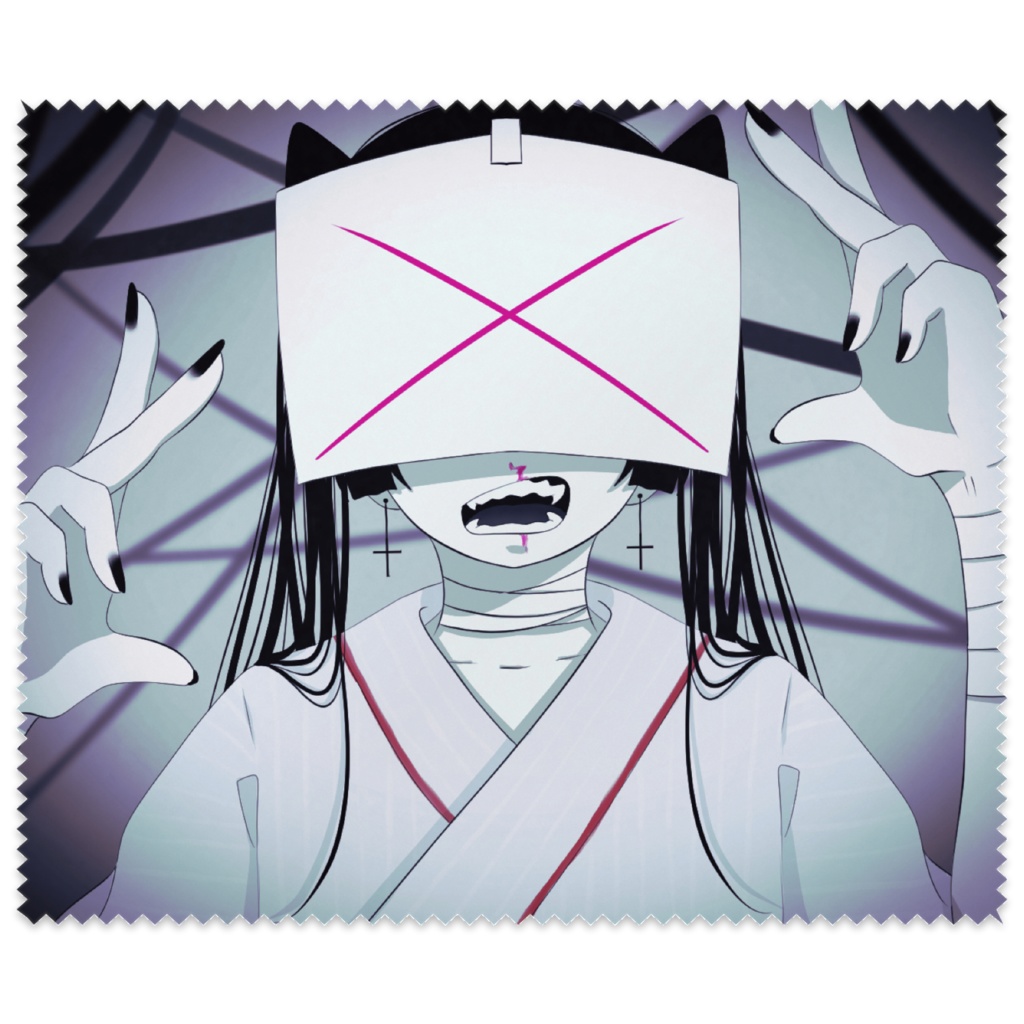 病みメガネ拭き