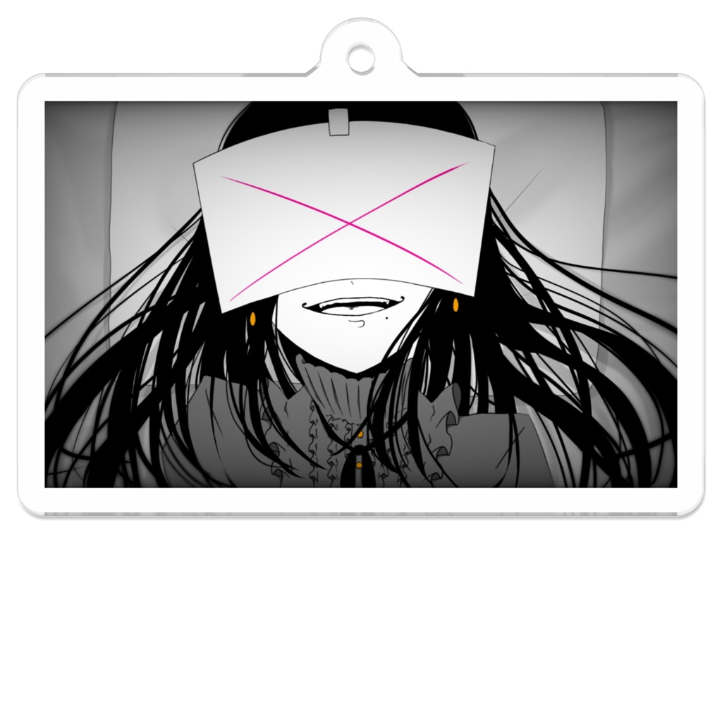 病みアクリルキーホルダー