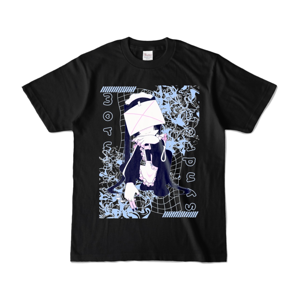病みジャージメイドちゃんTシャツ