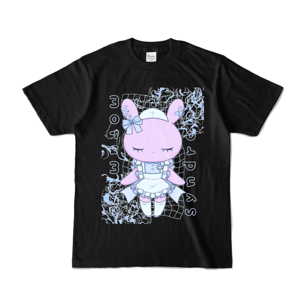 病みジャージメイドちゃんTシャツ