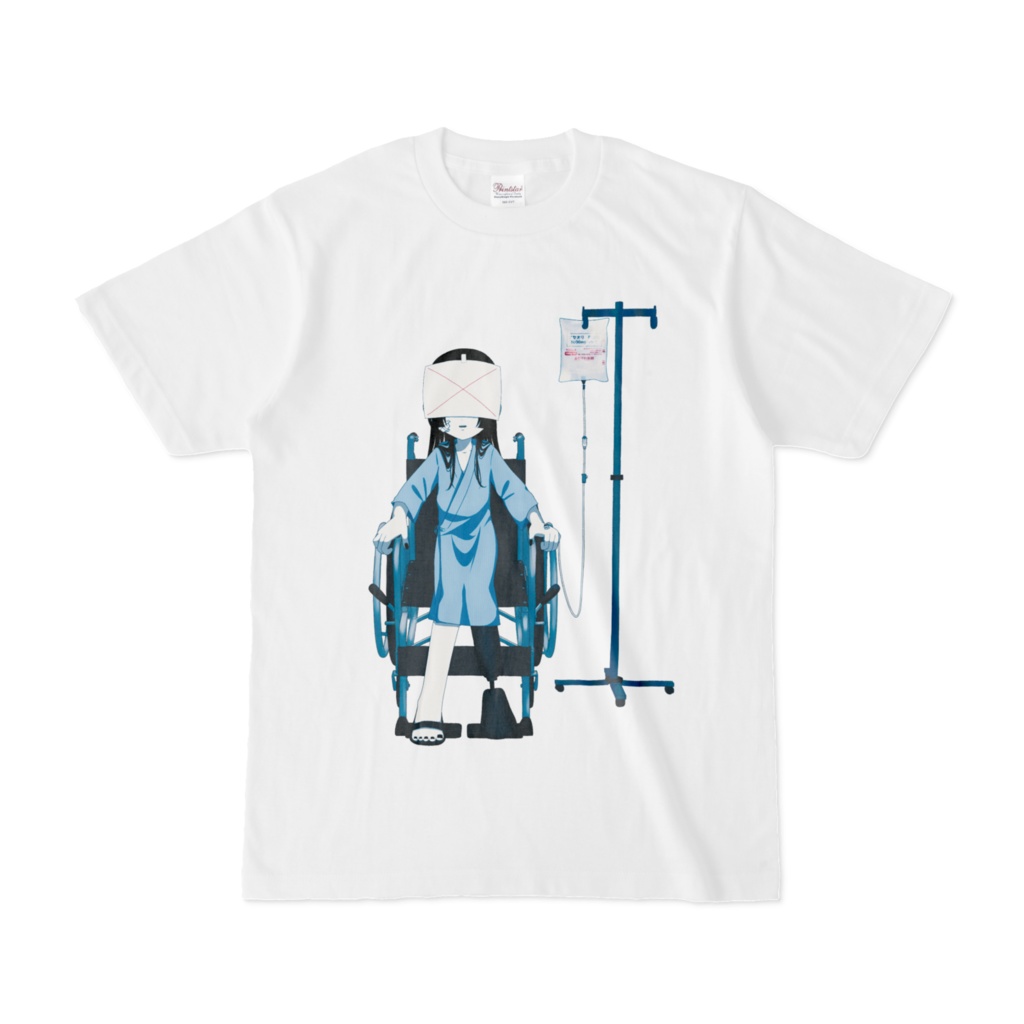 病み患者Tシャツ