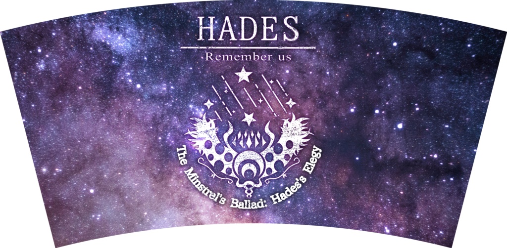 ハーデスオリジナルロゴ タンブラー