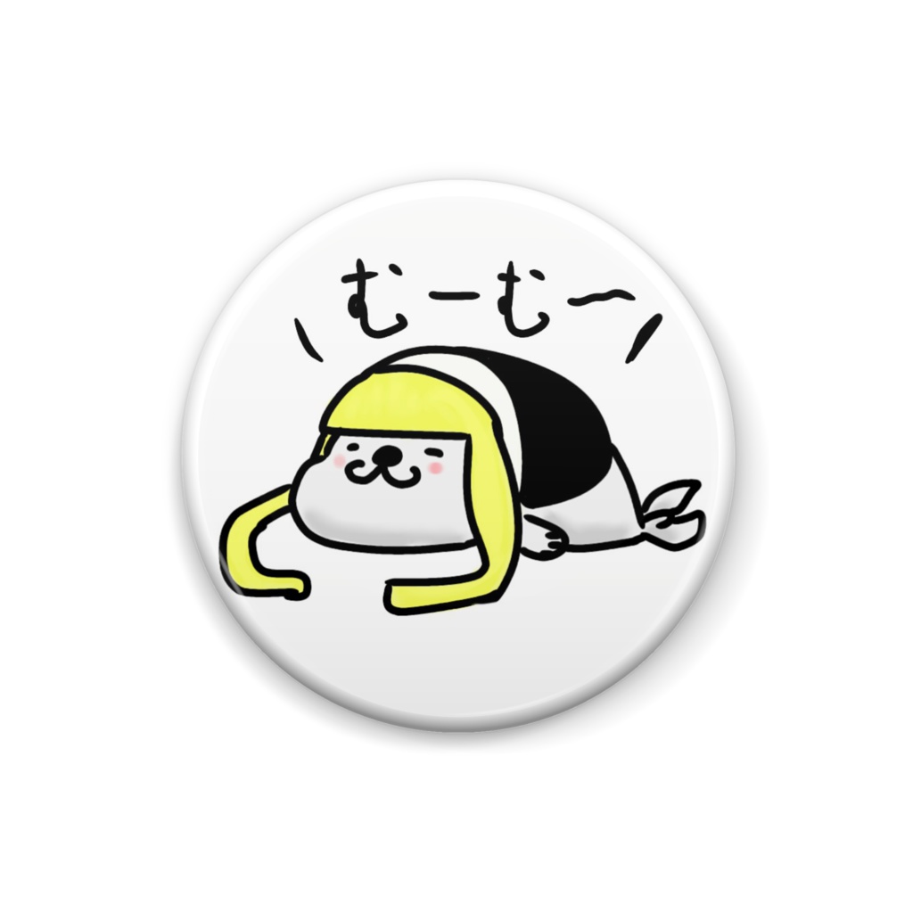 みゃあーみゃあー缶バッチ