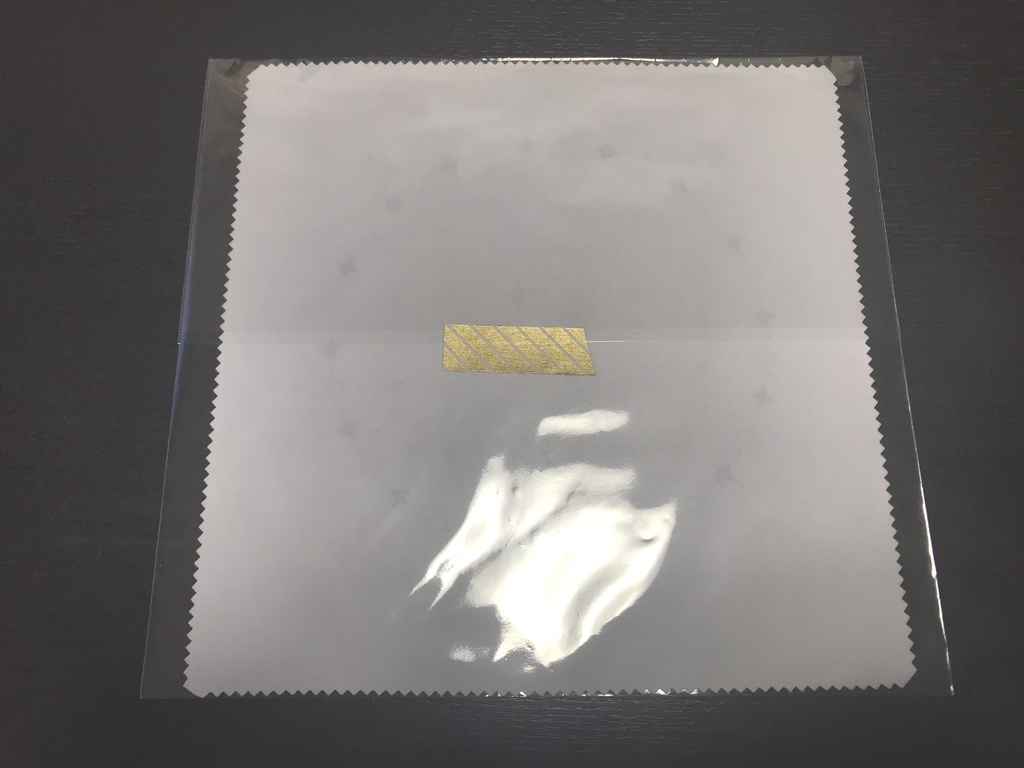 髭切 メガネふき・クリーニングクロス