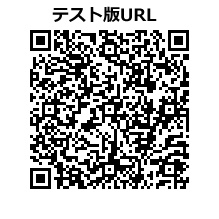 Workshop「打刀拵をコーデしてみよう」 DL版