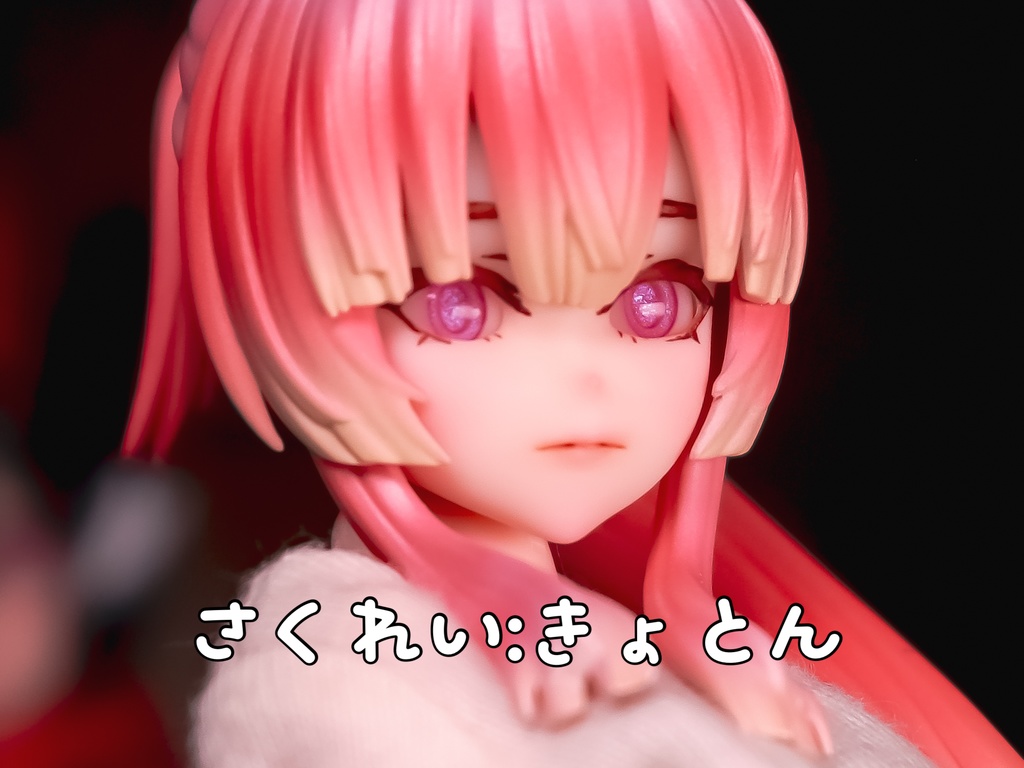 ぱっち式おかおとおめめVol.1(朱羅基部用)