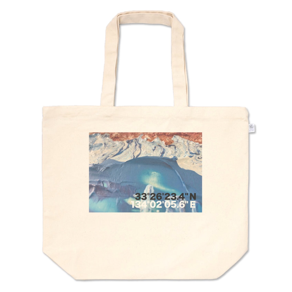 【33°26'23.4"N 134°02'05.6"E】柏島-Kashiwa Island TOTE-