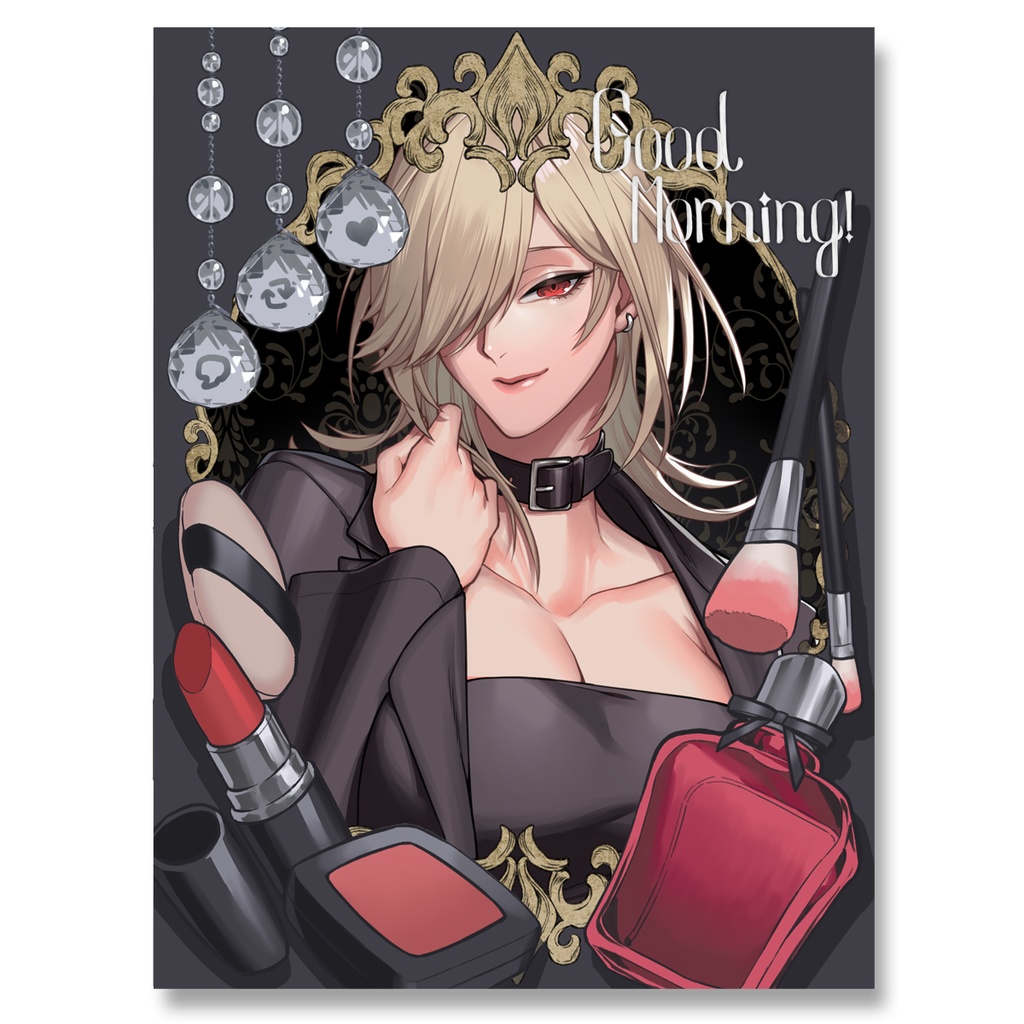 【おはようVtuber素材】コスメ