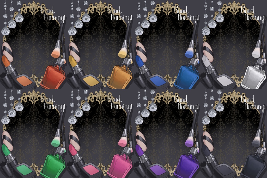 【おはようVtuber素材】コスメ