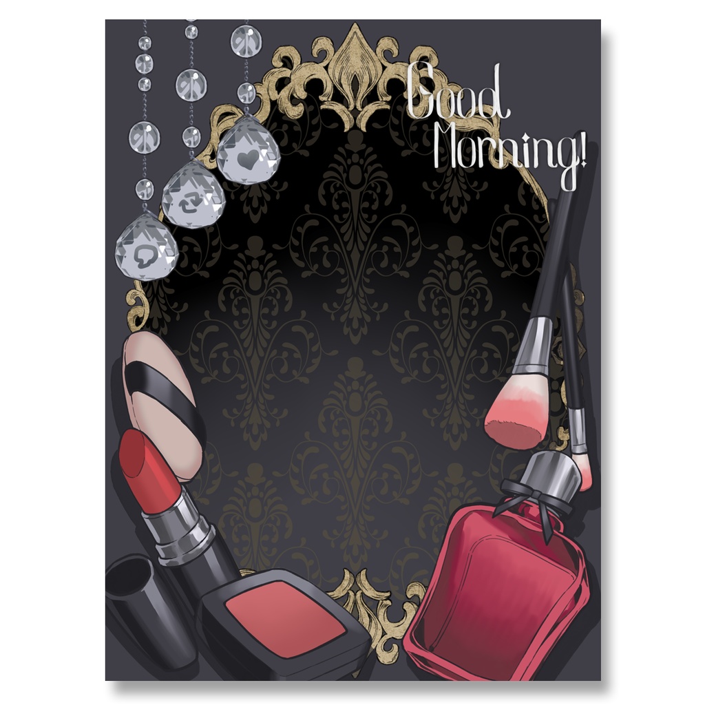 【おはようVtuber素材】コスメ