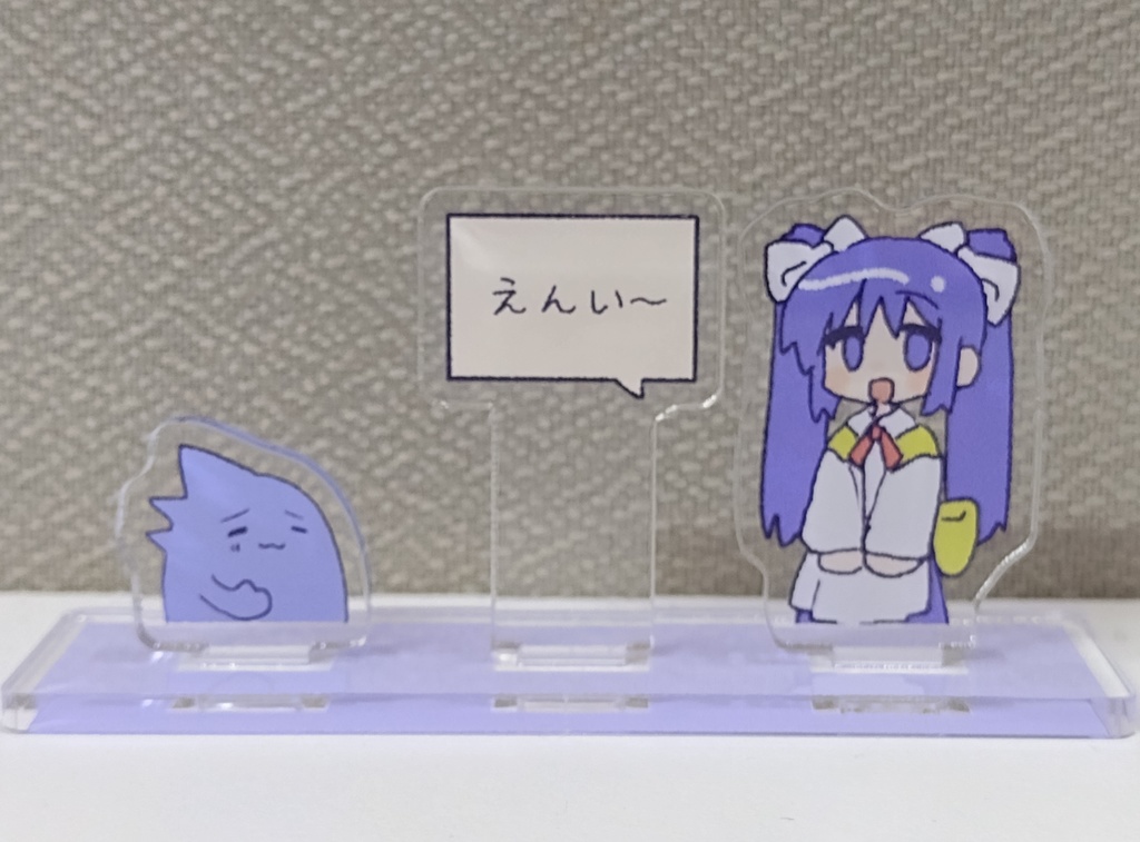 【伺か】任意たんアクリルジオラマ