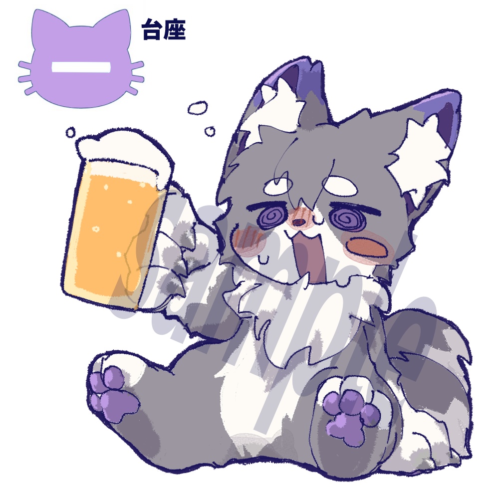 【予約】泥酔アクリルスタンド