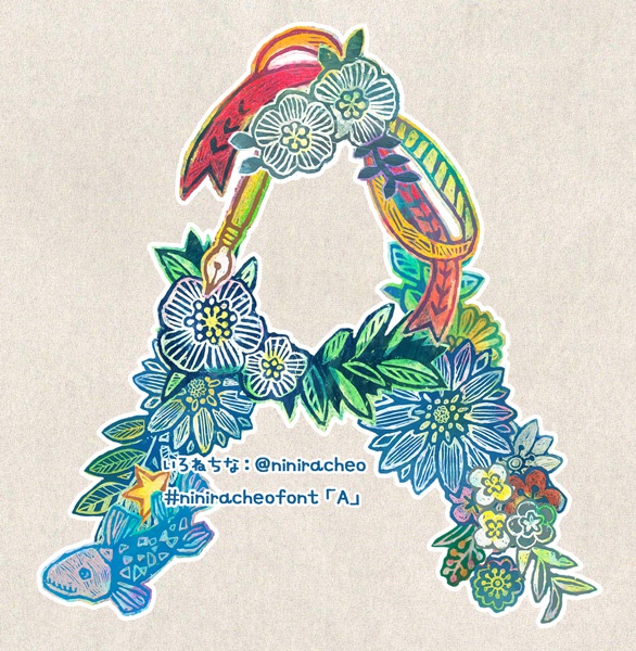トートバッグ niniracheo-font「A」