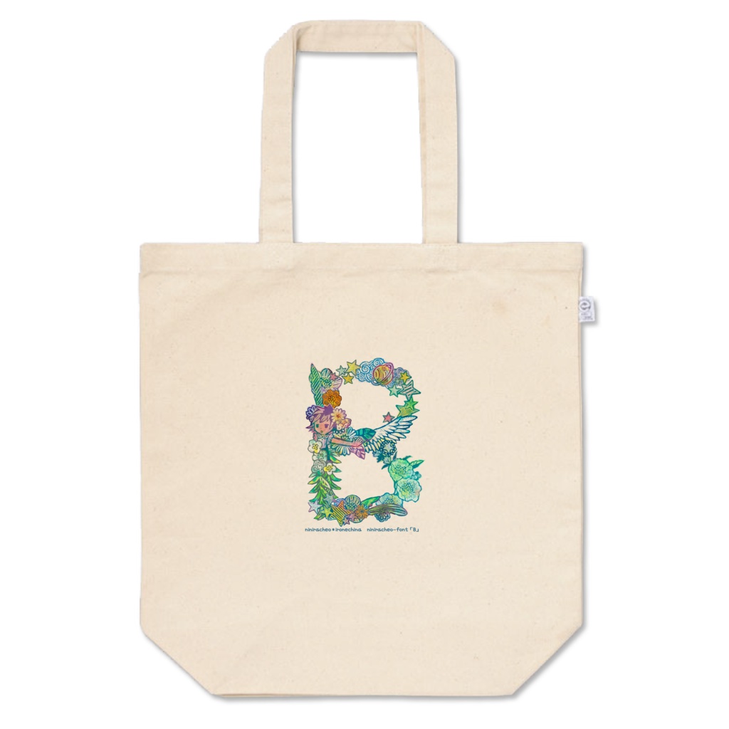 トートバッグ niniracheo-font「B」