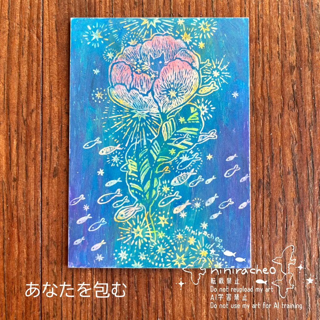 ATCミニ原画(ケース入り)