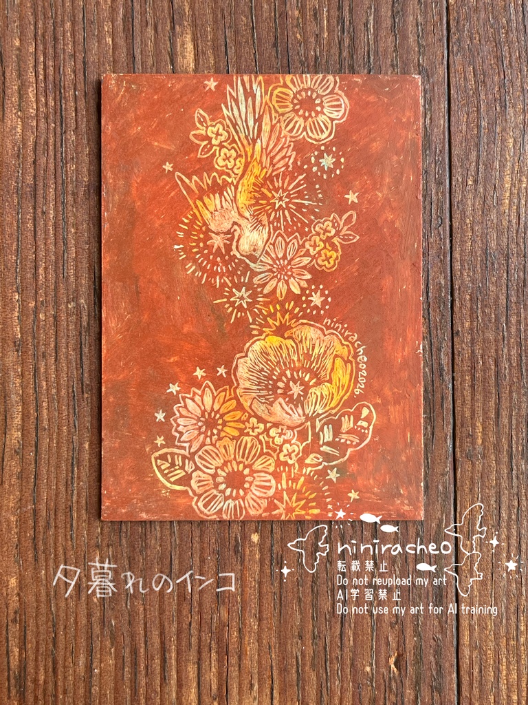 ATCミニ原画(額装)オーバル