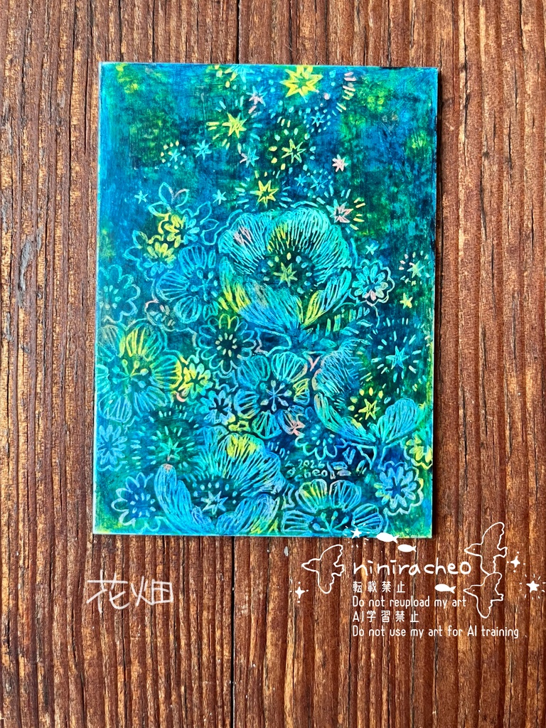 ATCミニ原画(額装)四角