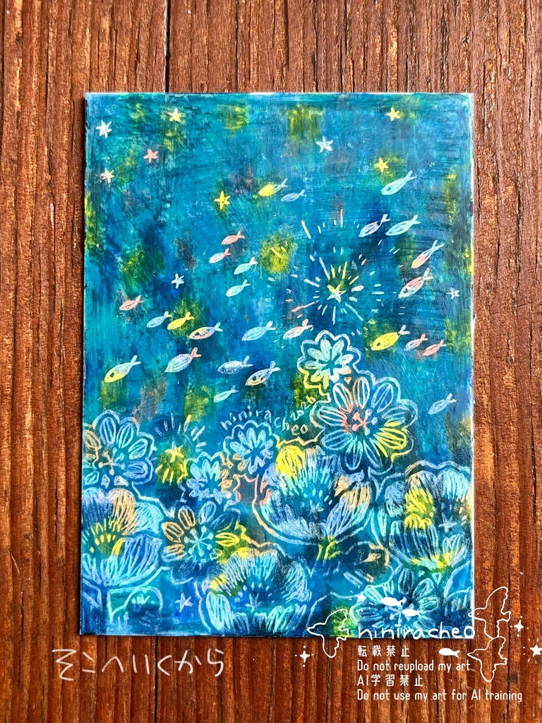 ATCミニ原画(額装)四角